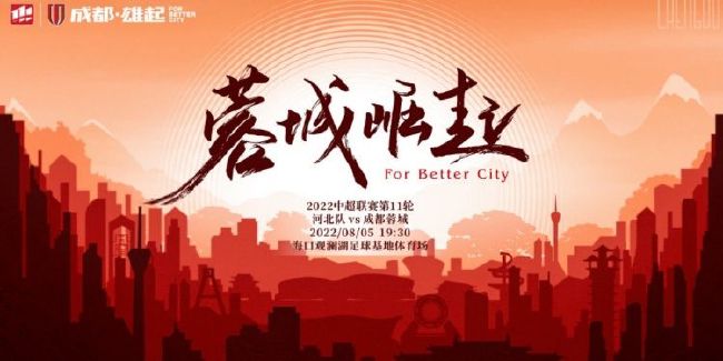 欧性